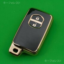 トヨタ（30系プリウス・アクア・ヴィッツ等）★スマートキー用　TPU保護カバーケース（キーストラップB付）★黒色　　　　　　※キーリング_画像2