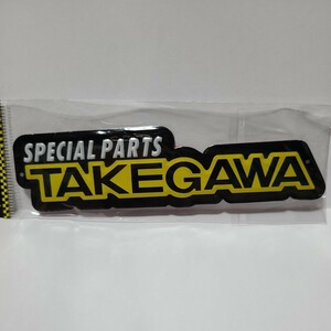 武川 TAKEGAWA 耐熱アルミステッカー 【即決】【送料無料】e