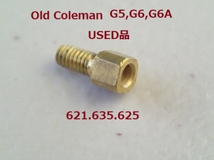 【Coleman 】大光量635/621/625用ジェネレーター G5.G6.G6A.ガスチップ★USED品　ヴィンテージ廃盤 コールマン