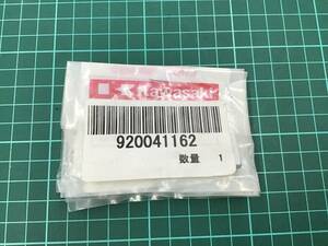 Kawasaki スタンド　6×27　92004-1162　2個セット　ZR400G8F　カワサキ　★新品未使用品★純正品★　①