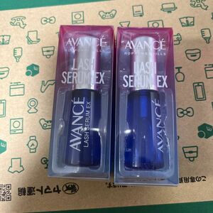 アヴァンセ ラッシュセラム EX 7ml*2個