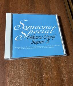 光GENJI SUPER5　Someone Special