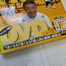 【DVD付】オスカーのフットサル　うまくなる！強くなる！個人技と戦術 真境名オスカー／著　サッカー_画像3