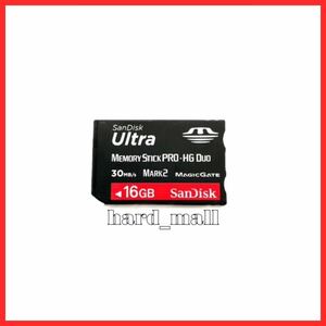 【送料無料】SanDisk Ultra 初期化済み　サンディスク ウルトラ メモリースティック PRO HG Duo 16GB PSP メモリーカード PSP-3000 カメラ