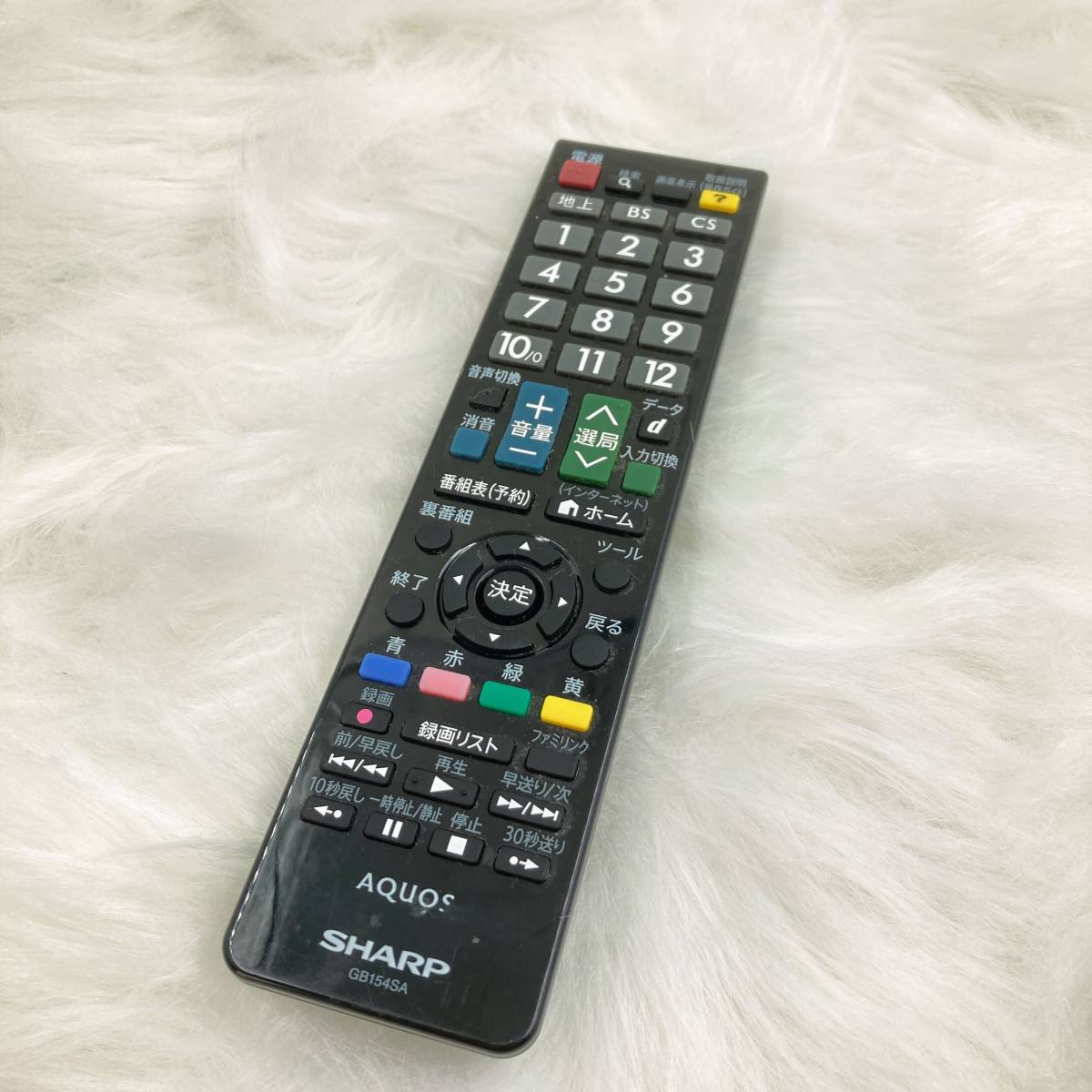 Panasonic ビエラ テレビリモコン パナソニックテレビリモコン 中古品