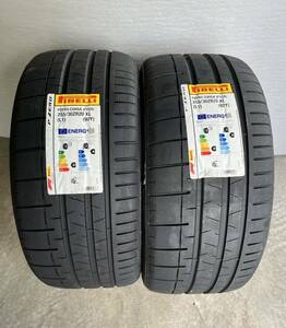 在庫あり！ 即納 ランボルギーニ承認 正規品 PIRERRI PZERO CORSA 255/30ZR20 XL (L1) 2本セット アヴェンタドール純正 ピレリ 2023年製造