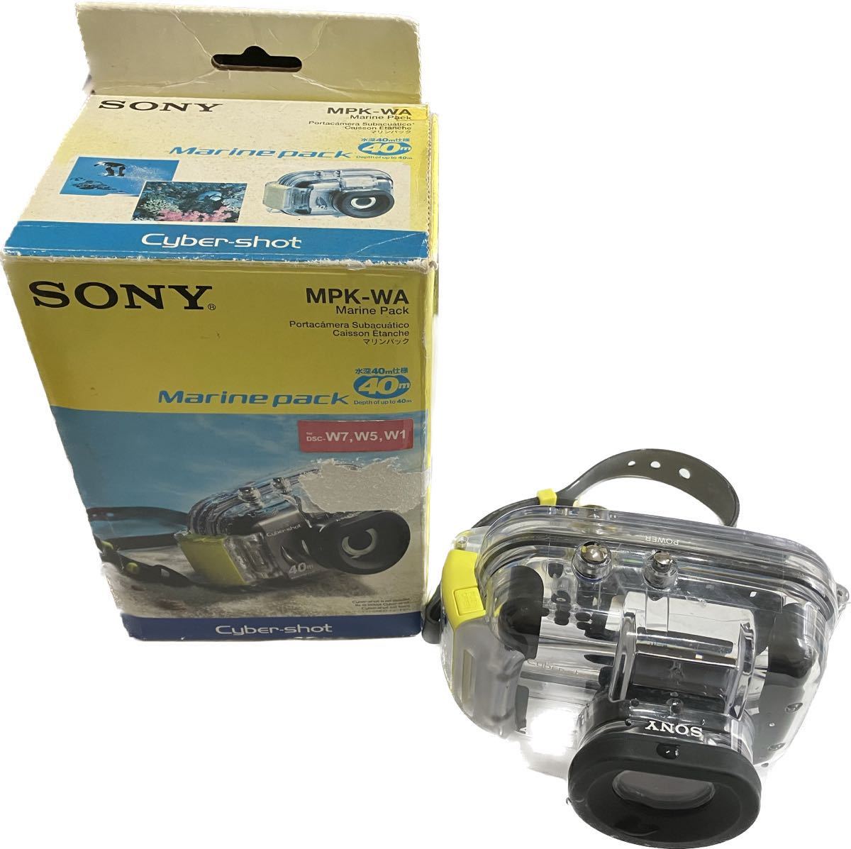 2025年最新】Yahoo!オークション -sony マリンパックの中古品 2025年最新】Yahoo!オークション -sony マリンパックの中古品