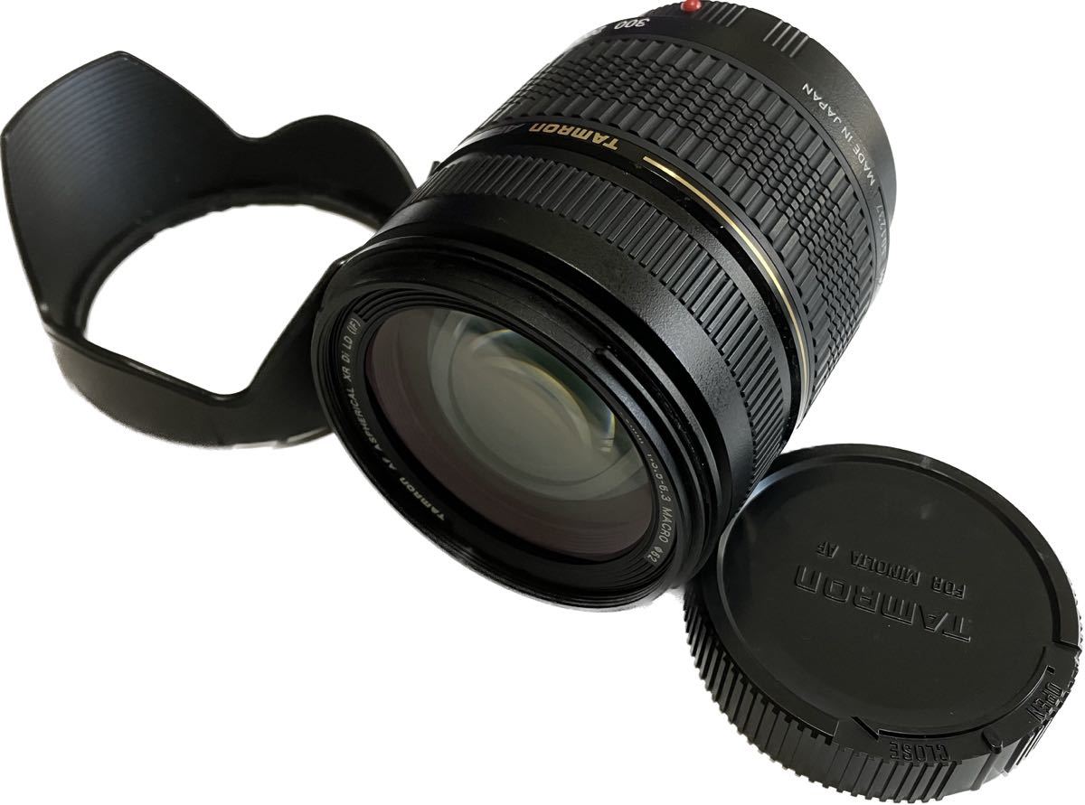 TAMRON AF 28-300mm F/3.5-6.3 LD Aspherical IF MACRO (キヤノン用