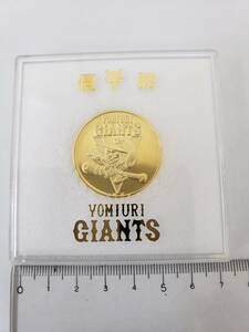 あ729 読売ジャイアンツ GIANTS 1989 優勝 平成元年 セ・リーグ 径31mm 記念メダル スタンプメダル 【コレクター買取品】 送料120