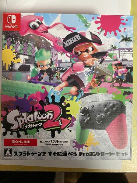 【Switch】 スプラトゥーン2 すぐに遊べる Proコントローラーセット