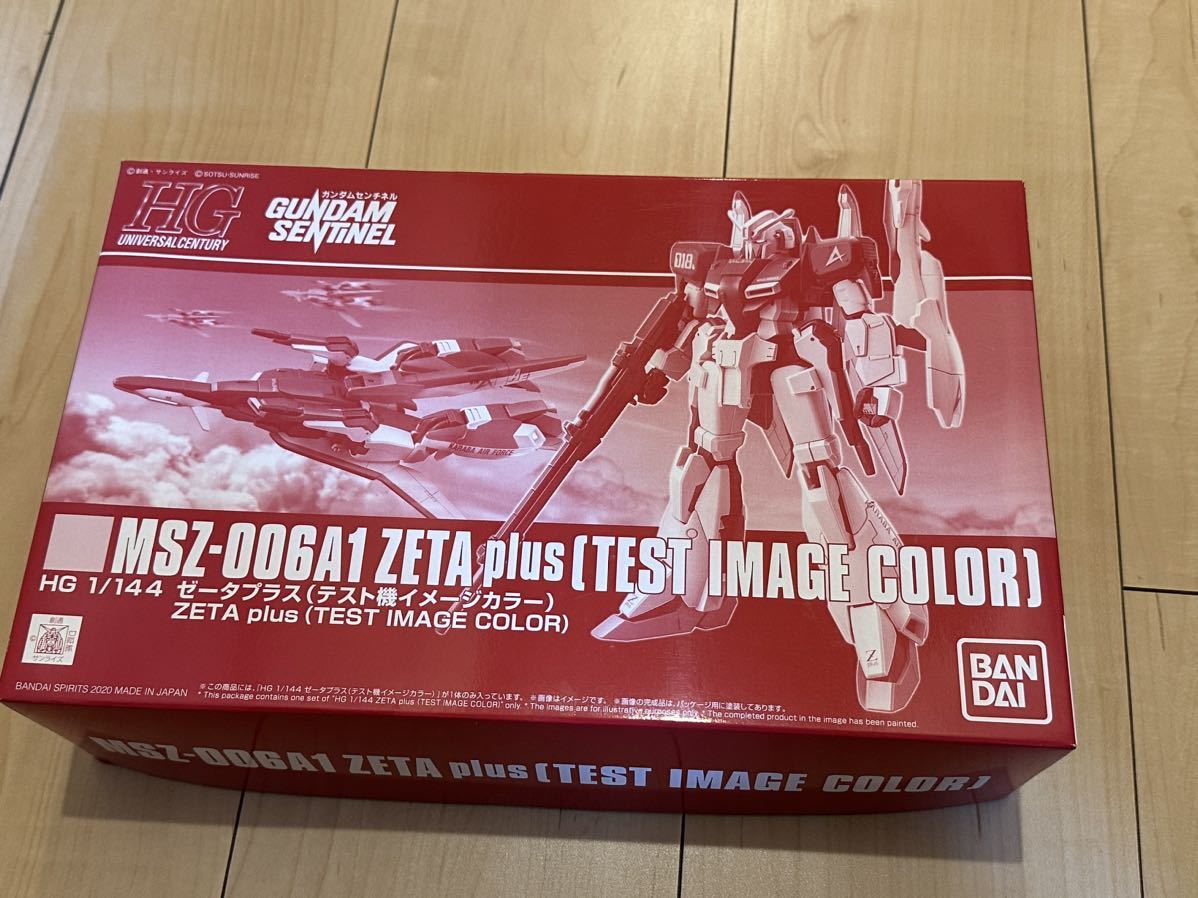ヤフオク! -「ゼータプラス テスト機イメージカラー」の落札相場・落札価格