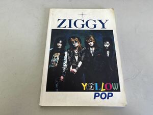 G030110 ZIGGY YELLOW POP バンドスコア ジギー イエローポップ 楽譜集