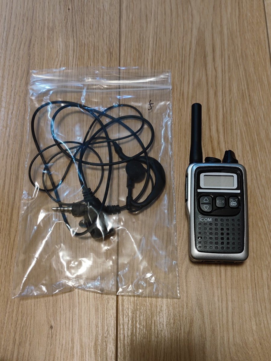 2023年最新】ヤフオク! -ic-4300 アイコムの中古品・新品・未使用品一覧