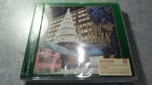 ２st X'mas featuring dream＋SweetS＋嘉陽愛子 初回封入特典 トレーディングカード DVD付 CD（未開封）