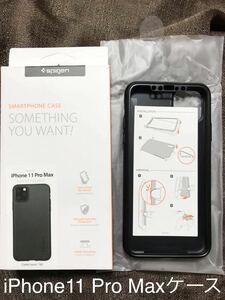 Spigen シュピゲン iPhone11 Pro Max シンフィット クラシック ケース 黒 ブラック アイフォンケース 未使用 開封品 スマホケース 定形外可