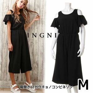 INGNI イング ＊ 肩開きJZガウチョ／コンビネゾン オールインワン M