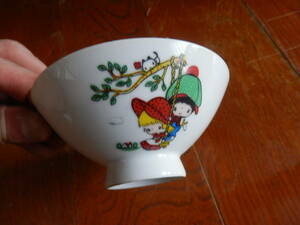 昭和レトロ70-80年代当時物　「陶星製」女の子男の子 ファンシーお茶碗*0723