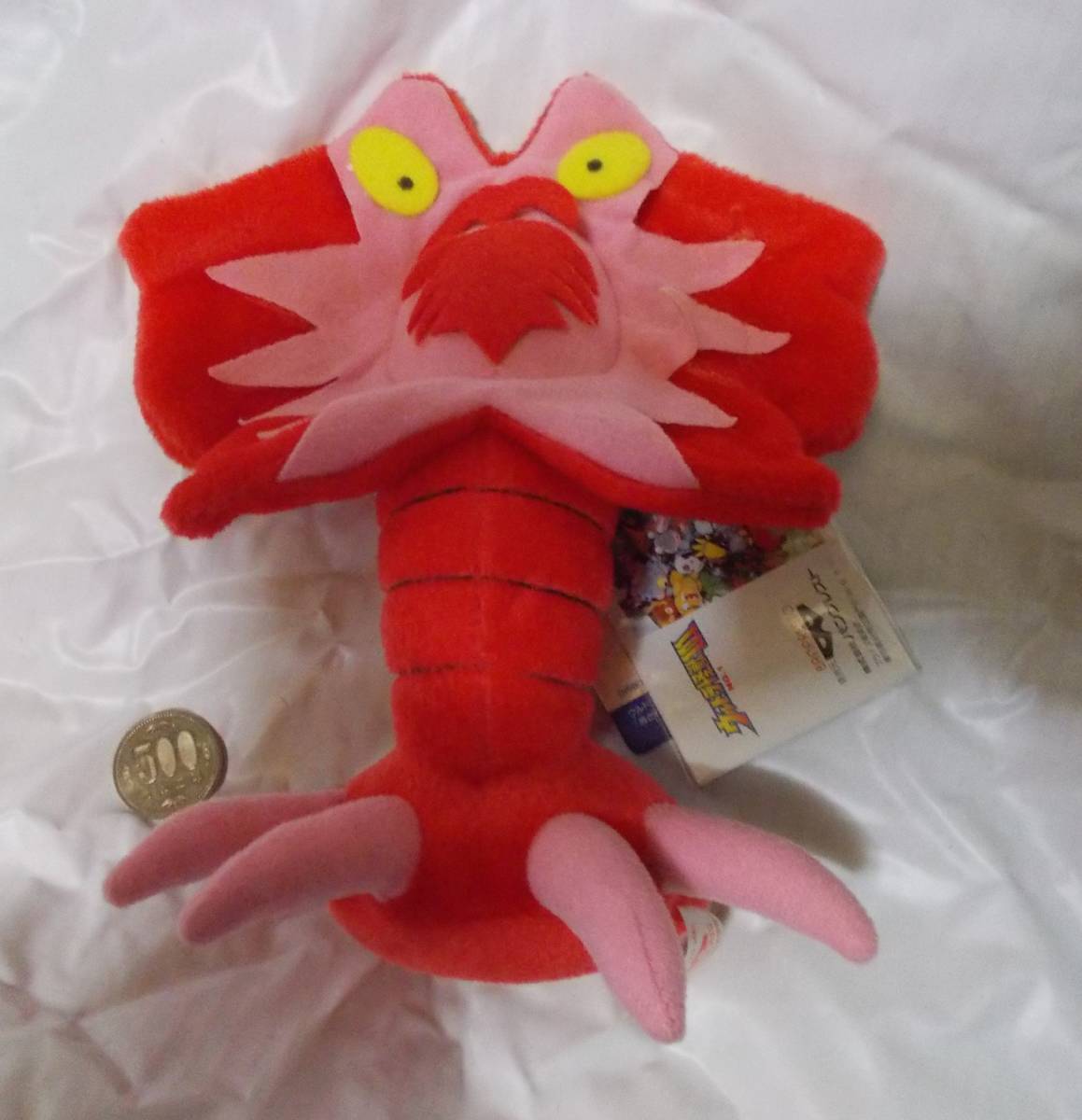 年最新ヤフオク! ぬいぐるみウルトラマンの中古品・新品・未