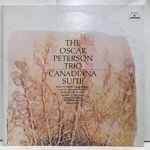 ●230905即決LP OSCAR PETERSON CANADIANA SUITE 日本盤 オスカー・ピーターソン BT-5319 帯無ライナー付き 