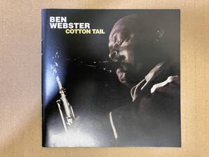 ★即決CD Ben Webster ベン・ウェブスター Cotton Tail 米盤 07863 66790 2 