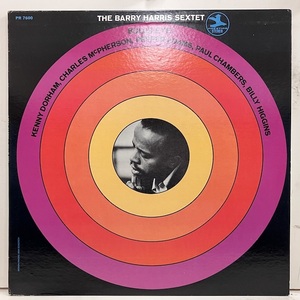 ●即決LP Barry Harris / Bull's Eye Prst7600 j38172 米オリジナル、紺 Stereo/DBH刻印 バリー・ハリス