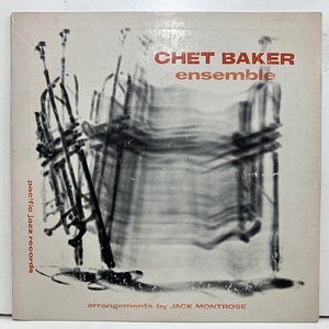 ●即決LP Chet Baker / Ensemble pjlp9 j38216 米オリジナル、Dg Mono チェット・ベイカー