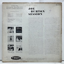 ●即決LP Joe Burton / Session Piano Solos With Rhythm Accompaniment crl57098 j38398 ジョー・バートン 米オリジ マルーン銀Dg小 _画像4