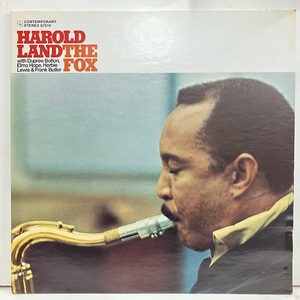 ●即決LP Harold Land / the Fox s7619 j38401 米盤、緑Dg Stereo D1D1 ハロルド・ランド