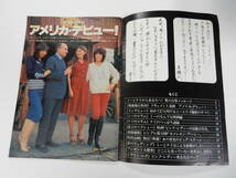 「ピンク・レディー　THE SUPER BOOK1979 独占取材アメリカデビュー」明星1979/1月号付録 A5判36P_画像2
