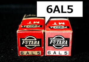 【元箱付】FUTABA■6AL5／検波用双2極管■真空管／2本セット①■送料140円～