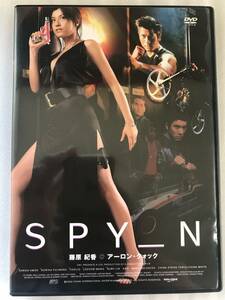 SPY_N スパイ 藤原紀香 アーロンクォック スタンリートン 中古 DVD セル版 他多数出品中