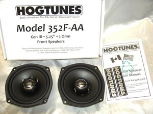 HOGTUNES ~2013 FLHX&FLHTC touring * front speaker kit 4405-0325 Harley 