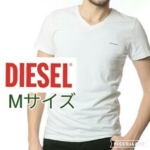 新品【ディーゼル Mサイズ 白 ワンポイント Tシャツ】 Vネックメンズ DIESEL アメカジ ブランド アパレル ホワイト ワンポイント_画像1