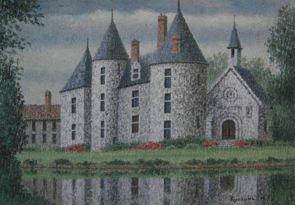 Ryûsuke Nishimura, château, Livres d'art rares/peintures encadrées, Cadre neuf de haute qualité avec cadre, Bonne condition, livraison gratuite, peinture, peinture à l'huile, Nature, Peinture de paysage