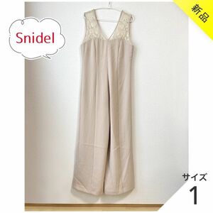 【未使用】Snidel デコルテシースルーオールインワン ピンクベージュ　サロペット　スナイデル