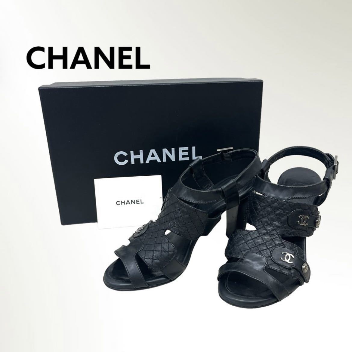 CHANEL シャネル ヘビ 蛇 革 スネーク パイソン レザー ショート