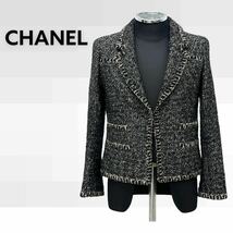 高級 CHANEL シャネル 04A P24398V14928 COCO ココボタン 裾チェーン ツイードジャケット レディース_画像1