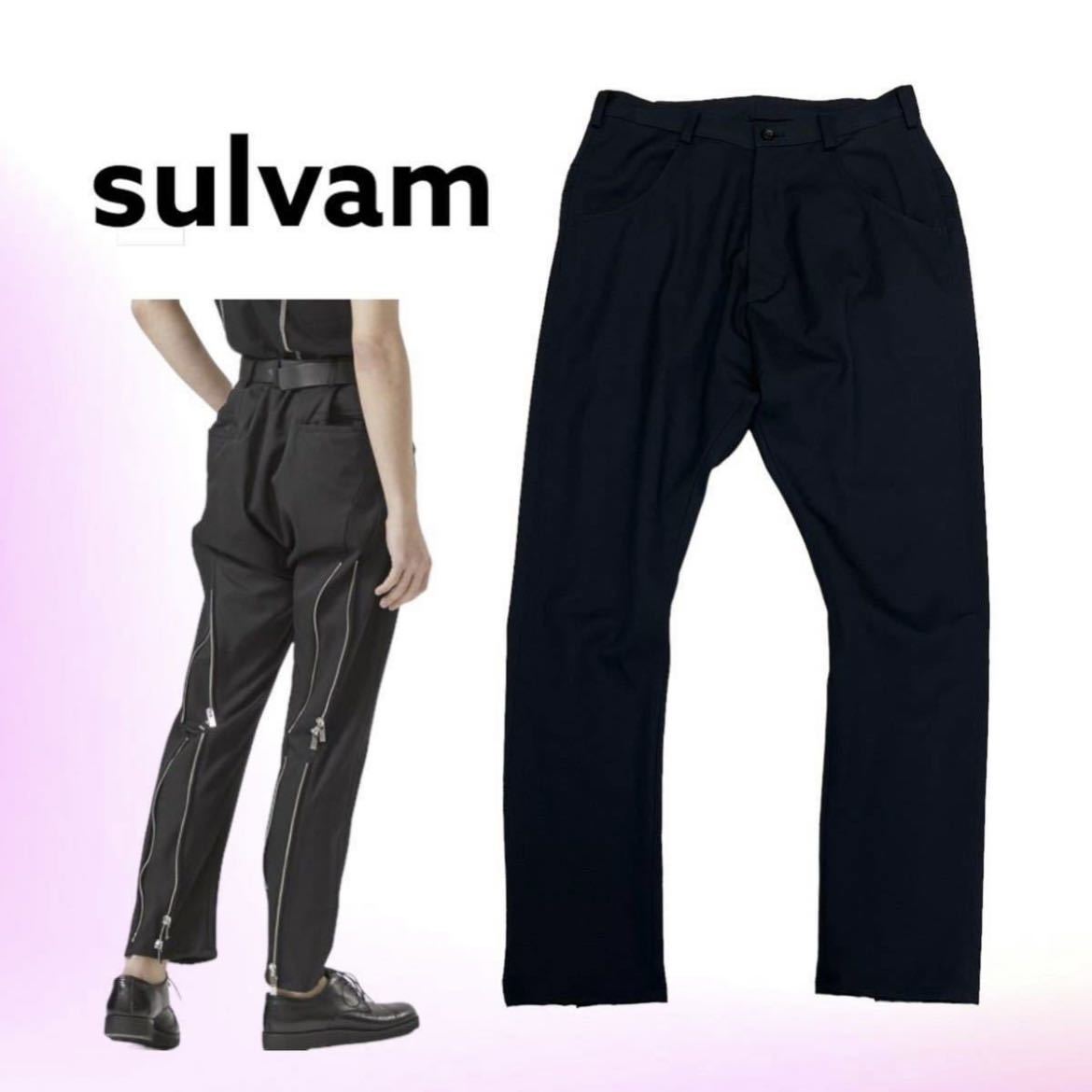 sulvam サルバム 20SS ジップデザイン シックボンテージパンツ-