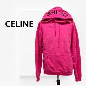 CELINE セリーヌ フードロゴ コットンフリース ルーズ スウェットシャツ パーカー ピンク メンズ 2Y499052H