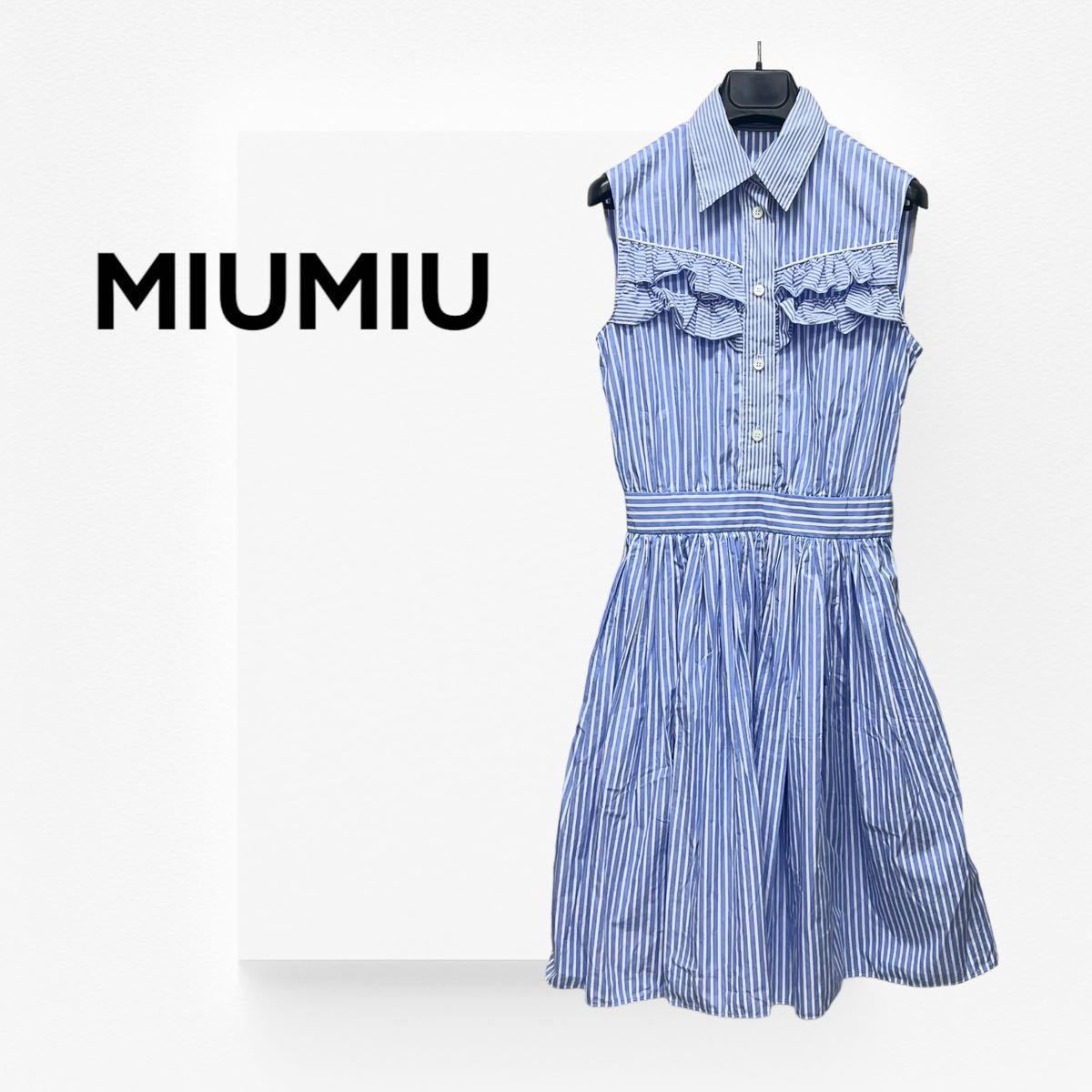 年最新Yahoo!オークション  miumiu ワンピースの中古品・新品