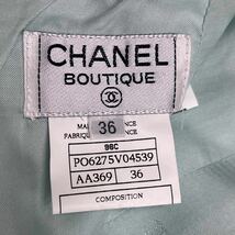 高級 CHANEL シャネル ヴィンテージ 96C PO6275V04539 コットン 裏地シルク 裾チェーン ツイードジャケット＆スカート セットアップスーツ_画像10