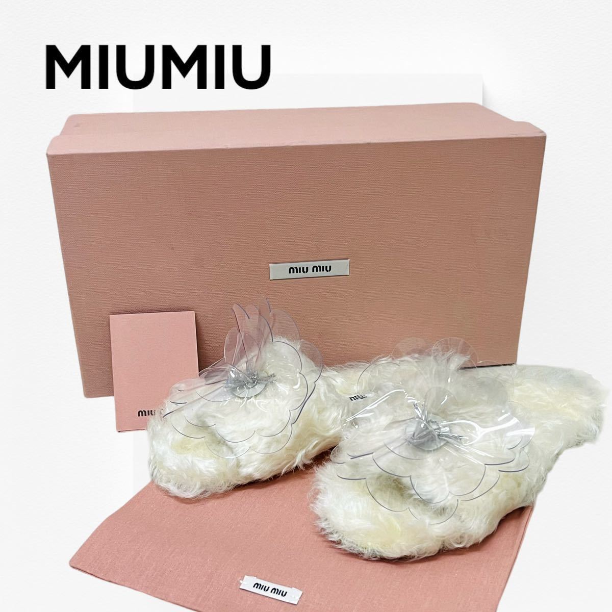 2023年最新】ヤフオク! -miumiu サンダルの中古品・新品・未使用品一覧