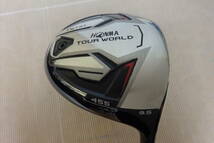 ホンマ TOUR WORLD ツアーワールド TW737 455 ドライバー 9.5度 VIZARD EX-A 55(S)★ボールがフェースにのる、つかまって、安定した球筋_画像1