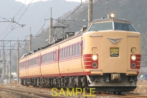 ☆90～00年代鉄道10jpgCD[183(元485)系特急北近畿・まいづる・はしだて]☆