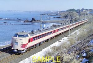 ☆90～00年代鉄道9jpgCD[485系上沼垂色・特急色（金沢車運用）特急北越]☆