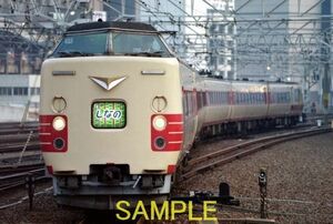 ☆90～00年代鉄道8jpgCD[381系神領車特急しなの(クハ381-100番台先頭、名古屋駅)]☆