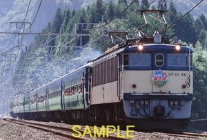 ☆90～00年代鉄道12jpgCD[EF62-46+12系8連さよなら碓氷峠号、EF62・63 3重連+12・14系他]☆