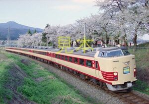 ☆90～00年代鉄道10jpgCD[485系6連特急あいづ・あいづライナー]☆