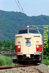 ☆90～00年代鉄道8jpgCD[４８５系京都車特急雷鳥(北陸本線新疋田～敦賀その1)]☆