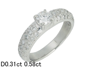 音羽屋■ H/SI1 ダイヤモンド/0.31ct 0.58ct Pt900 プラチナ リング 12号 鑑定書付き 仕上済【中古】